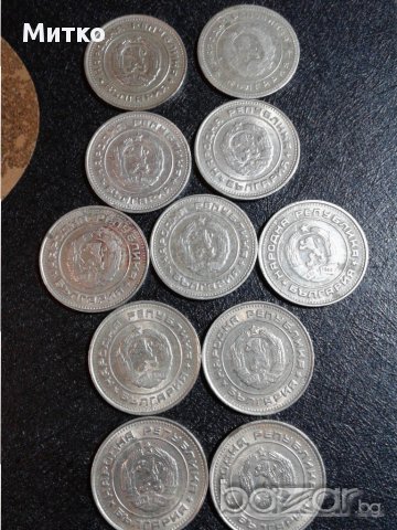 Монети 20ст-1962,1974,1989,1990г. - лот., снимка 2 - Нумизматика и бонистика - 15031716