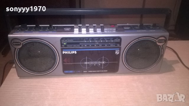 philips d8027-stereo-ретро колекция-внос швеицария, снимка 8 - Ресийвъри, усилватели, смесителни пултове - 22459730