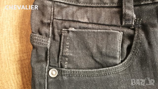 G- Star размер 27 / 32 дамски дънки 36-19, снимка 7 - Дънки - 21881368