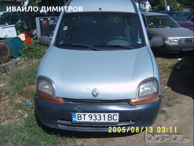 Renault Kangoo 1.9 D на части, снимка 1 - Автомобили и джипове - 12328223