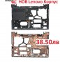 НОВ Долен Корпус за LENOVO G50-30 G50-45 G50-80 Z50-30 Z50-45 Z50-70 G50-70 AP0TH000800 FAOTH000G00, снимка 6