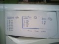 Пералня indesit wil 85  на части, снимка 2