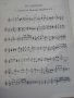 Книга "SALTARELLI,CANZONI E FANTASIE per chitarra" - 24 стр., снимка 3