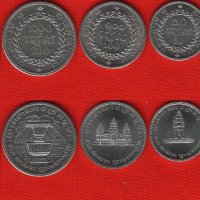 Монети от над 330 държави, автономни области, острови, снимка 11 - Нумизматика и бонистика - 22673396