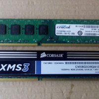 RAM Памет за настолни компютри , снимка 9 - RAM памет - 15374271