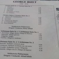 G. BIZET, снимка 6 - CD дискове - 24443546