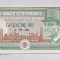Great Britain £ 20 Pounds 2016 Private Issue Sherlock Holmes UNC, снимка 1 - Нумизматика и бонистика - 21858496