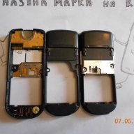 Nokia 8800 classic , special edition , снимка 1 - Калъфи, кейсове - 14508022