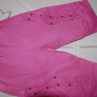 Розово панталонче с подарък блузка 9м, снимка 2 - Бебешки блузки - 16674175