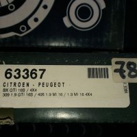 Съединител феродов /диск/ за Citroën –citroën – C25/1000 D 4x4 & , снимка 10 - Части - 19706650