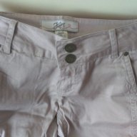 Нов панталон Еллос цвят пудра 36размер, снимка 2 - Панталони - 18266529