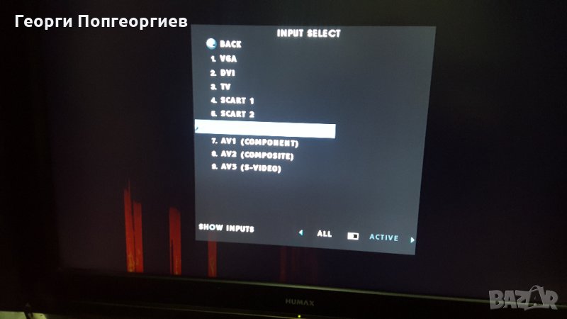 HUMAX LDE-40A, снимка 1
