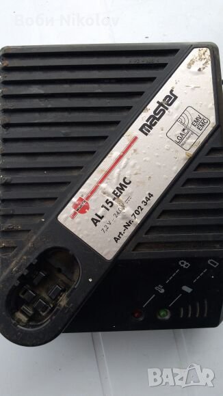 Зарядно за Бош,Вюрт/WURTH AL 15 EMC, снимка 1