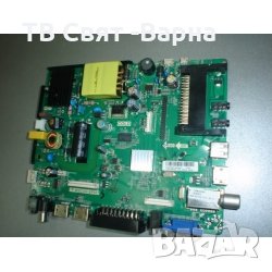 MAIN BOARD Tp.msd309.bp851 TV LOGIK LE32HE13, снимка 1