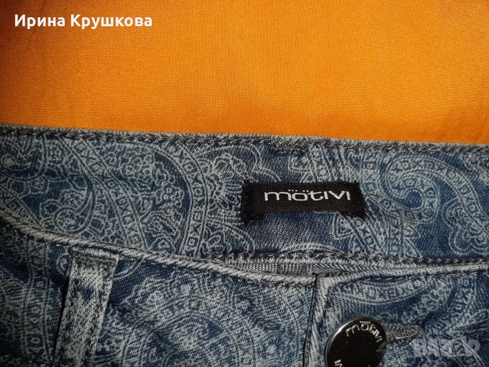 Дънки на Motivi, снимка 1