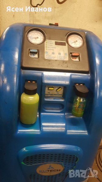 Зареждане на авто климатици със станция, снимка 1