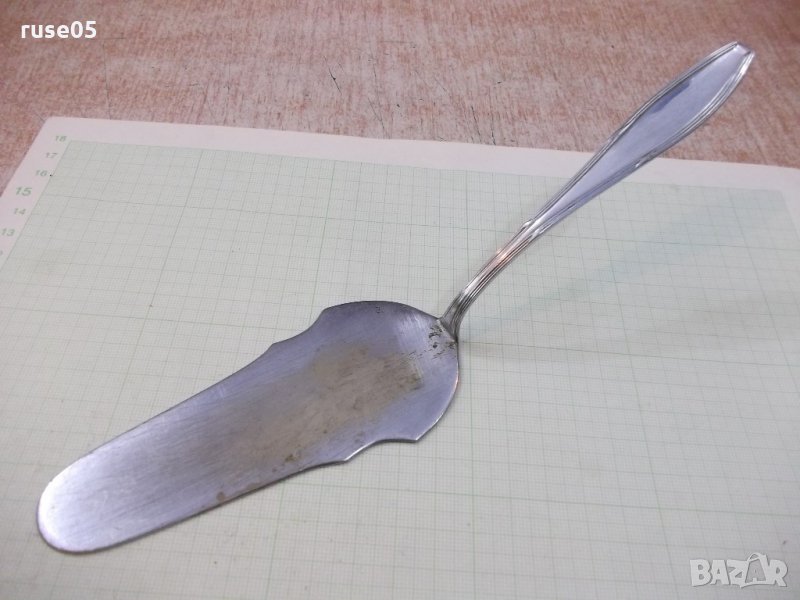 Лопатка за торта от соца, снимка 1