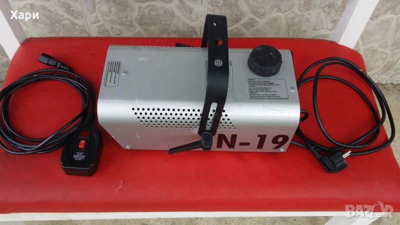 ДИСКОТЕЧНА МАШИНА ЗА ПУШЕК, снимка 1