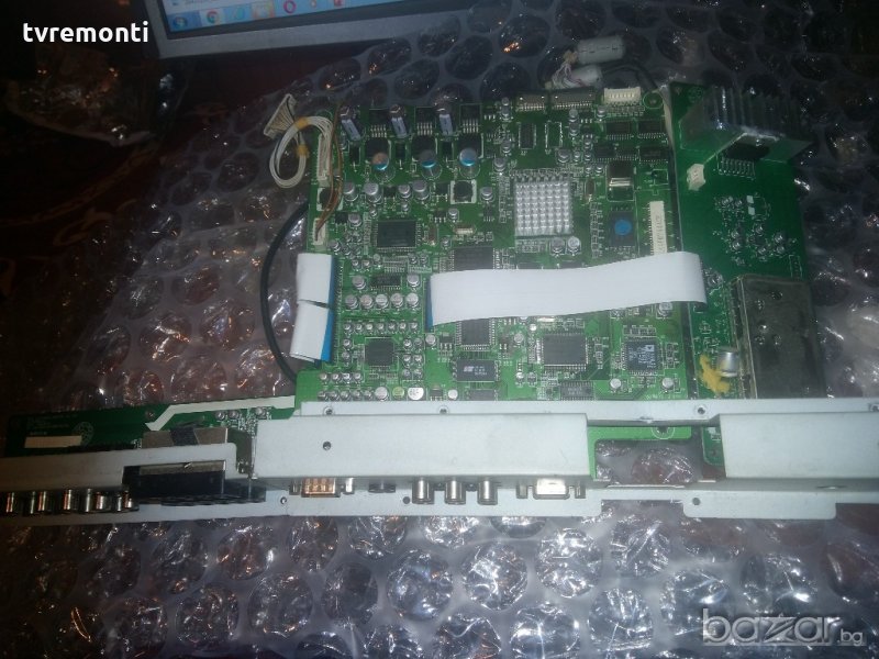 MAIN BOARD ELT3000P - E81-U004-00-PB00 REV.03, снимка 1