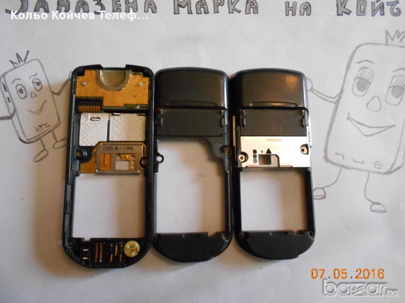 Nokia 8800 classic , special edition , снимка 1