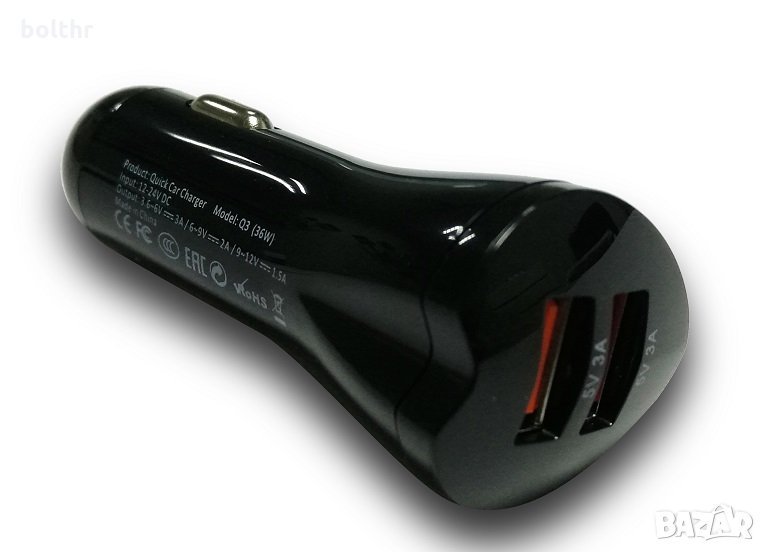 Супер бързо зарядно устройство, Fast Charger FC-Q3, 12V, 5V, 3A, снимка 1