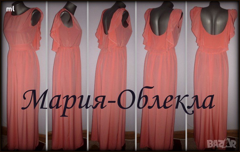 Рокля-28 лв, снимка 1