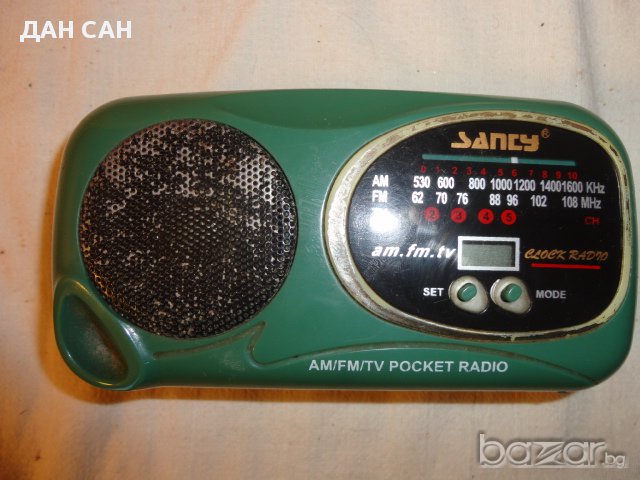 Санти сanty джобно радио, снимка 1