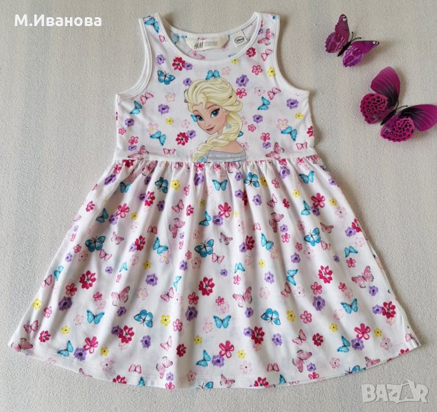 Рокля Елза 5-6 години, снимка 1
