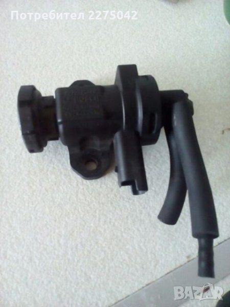 Оригинален вакуум клапан,преобразувател налягане за Пежо, Ситроен 2.0 2.2, снимка 1