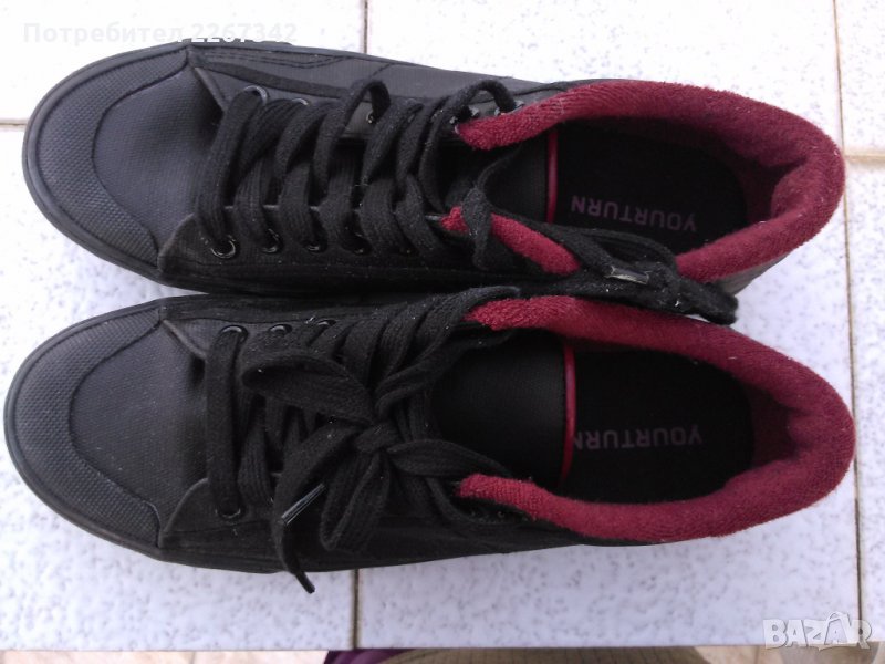 Кецове  40, снимка 1