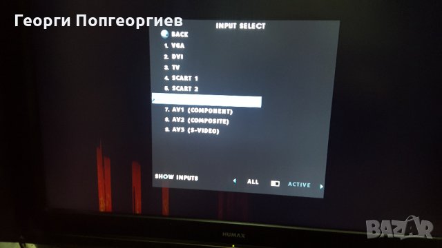 HUMAX LDE-40A, снимка 1