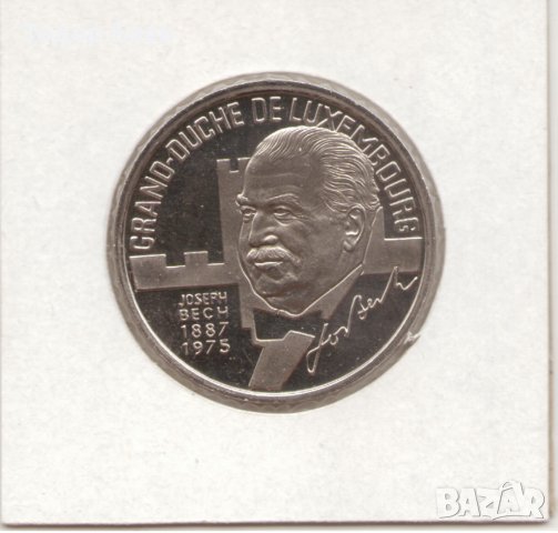 Luxembourg-5 ECU-1993-X# 35-Joseph Bech, снимка 1 - Нумизматика и бонистика - 25426051