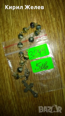 Кръстче гривна 3249, снимка 3 - Гривни - 23968511