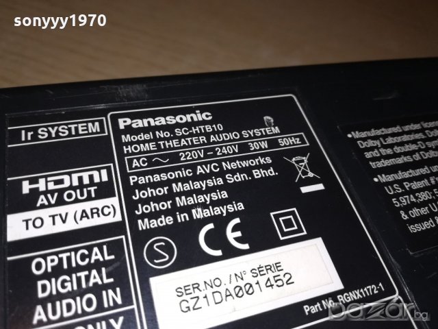 panasonic sc-htb10 home theater audio system-внос англия, снимка 16 - Ресийвъри, усилватели, смесителни пултове - 20793657