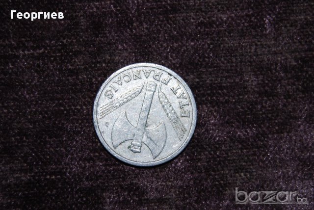 Франция 1943 1 франк /военна година/ алуминий