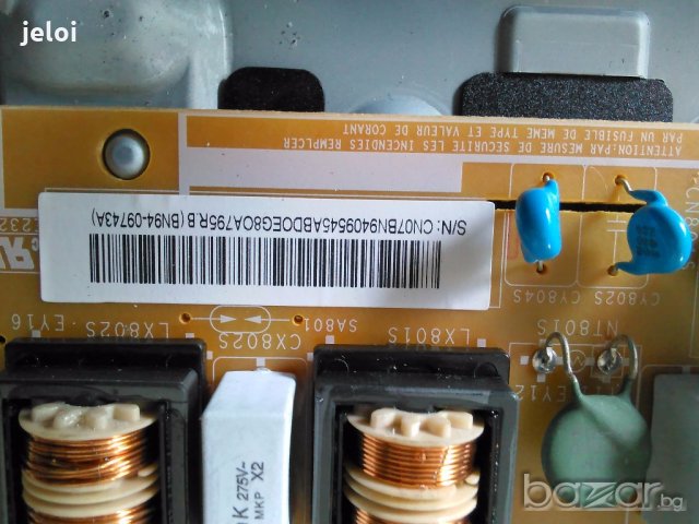 UE32J5500AW , снимка 8 - Части и Платки - 19050139