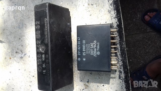 Релета за всякакви Автомобили , снимка 14 - Части - 23611482