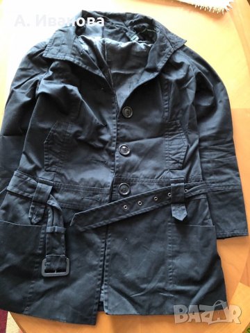 Дамско яке New look, снимка 1