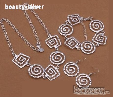 Сребърен комплект, код 0731