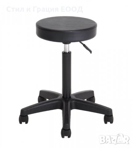 Козметичен/фризьорски стол - табуретка Leo 52/72 см