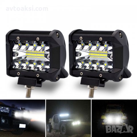 LED BAR mini 60W- 10-30v цената е за 1бр, снимка 3 - Аксесоари и консумативи - 22239860