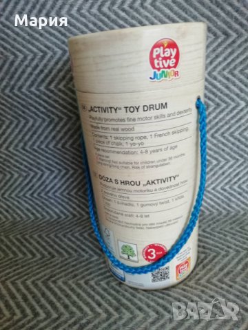 PlayTive Junior детска игра "Activity Toy Drum", снимка 4 - Образователни игри - 24163011