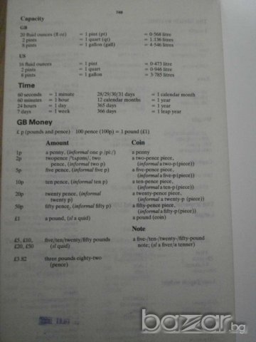 Книга ''OXFORD STUDENT'S DICTIONARY'' - 748 стр., снимка 4 - Чуждоезиково обучение, речници - 7898301