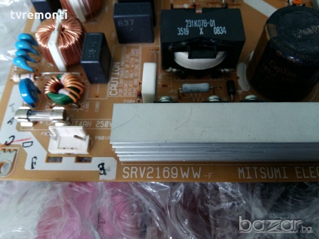 PSU SRV2169WW-F, снимка 2 - Части и Платки - 21212663