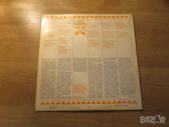 Грамофонна плоча Луис Армстронг, Louis Armstrong ( 1928 - 1931 г. - издание 70те години !, снимка 3 - Грамофонни плочи - 25302028