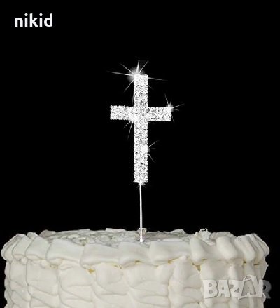 Кръст Малък сребрист Метален диамантени камъни топер за Кръщене украса торта пита 