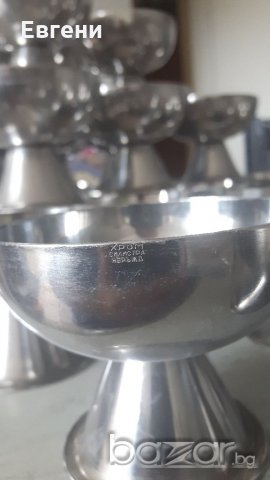 Чашки за сладолед алпака хром силистра, снимка 2 - Домашни продукти - 19102940