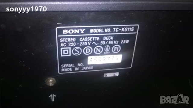 sony 3head-dolby s-bias-2motor-made in japan-внос швеция, снимка 10 - Декове - 25676611