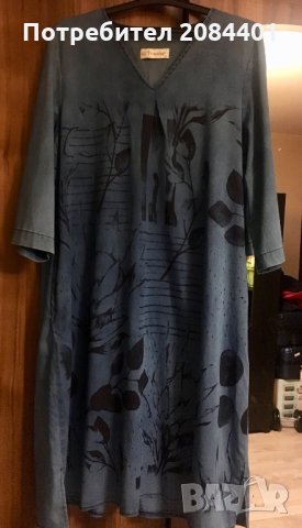 Дамска рокля размер 50