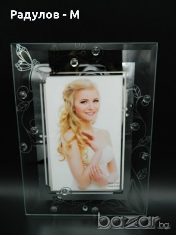 Рамка стъклена 10x15см